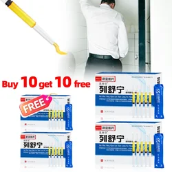 20Pc Prostatic Prostate Treatment Gel Urinary Care Prostatitis Therapy Health Medicine For Urethritis Frequent Urination Urgency