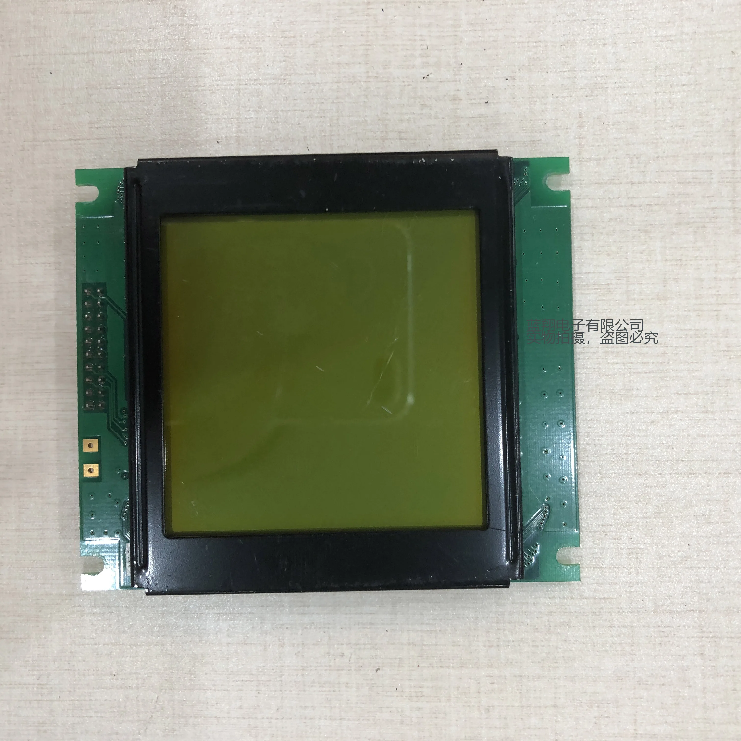 CMS1N2340-V1-A1-E LCM display professional lcd sales for industrial screen