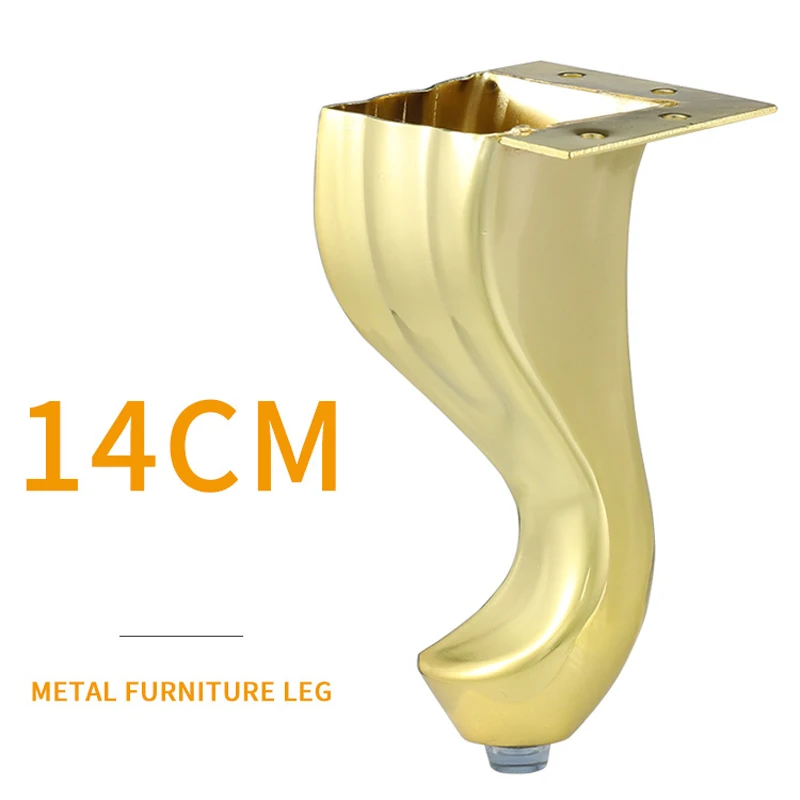 Sofa Legs Classic European Style Metal Furniture Legs Sturdy Decorative Support​