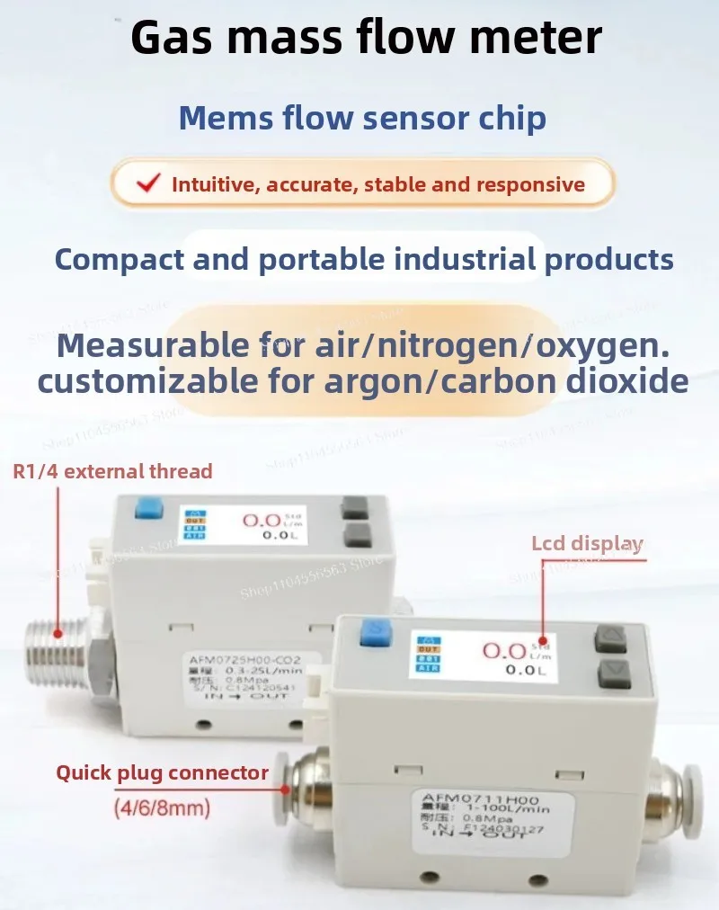 AFM0725 Micro Flow Digital Gas Mass Flow Meter Sensor, for Air / Oxygen / Nitrogen