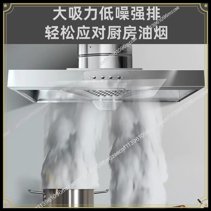 Powerful Kitchen Exhaust Fan, Household Large Suction Smoke Ventilation, Simple Range Hood