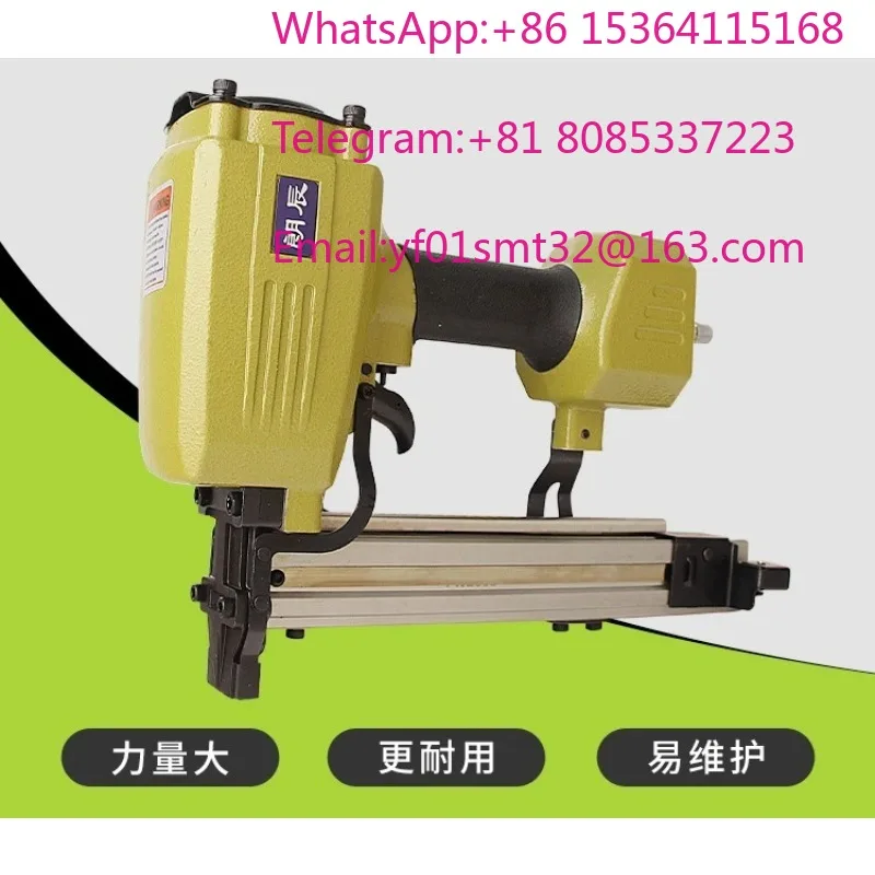 PW2638 size nail gun, building template splicing plate, packing box air nail gun