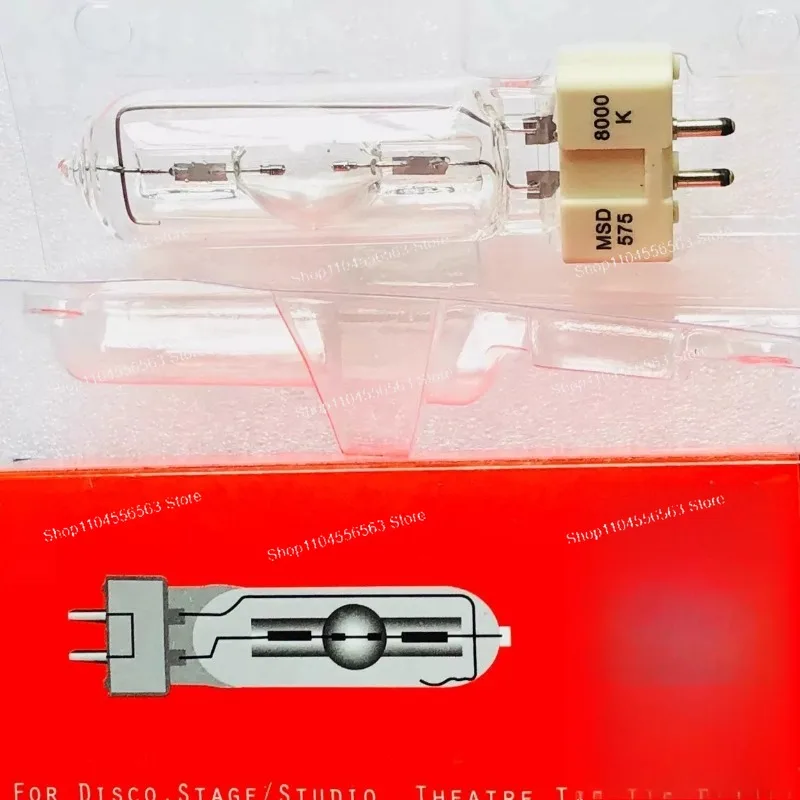Лампа для автосалонов MSD575W, сценическая лампа NSD150W, MSD250W, 300W, MSD400W, MSR700W
