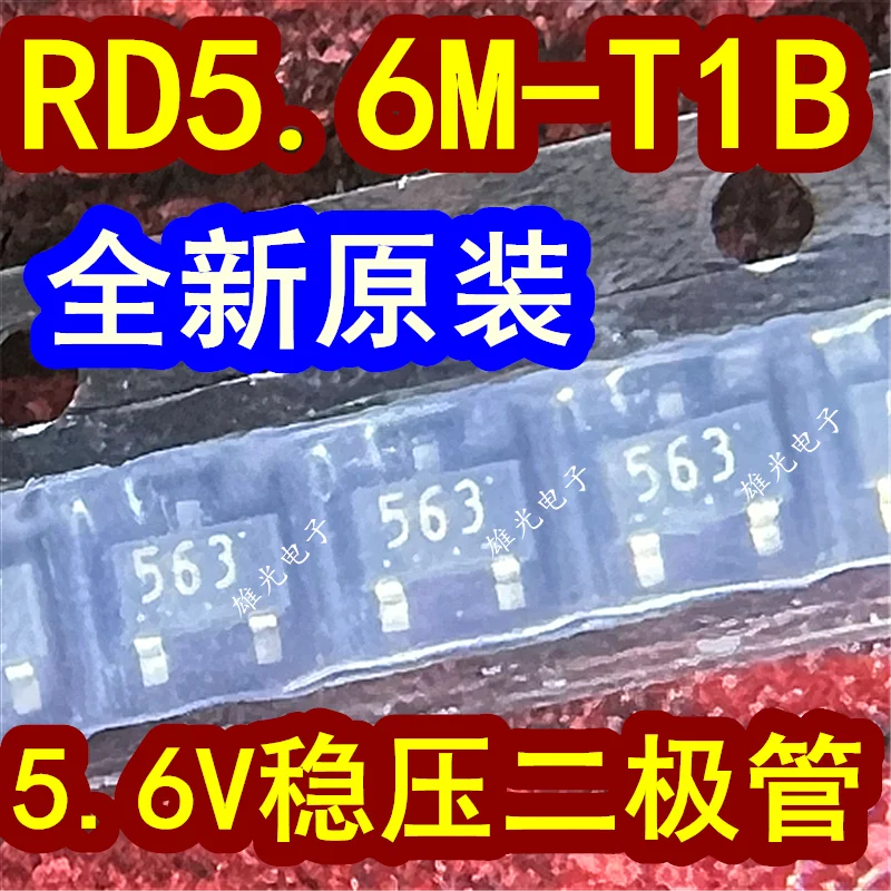 

20PCS/LOT RD5.6M-T1B 563 561 SOT23 5.6V