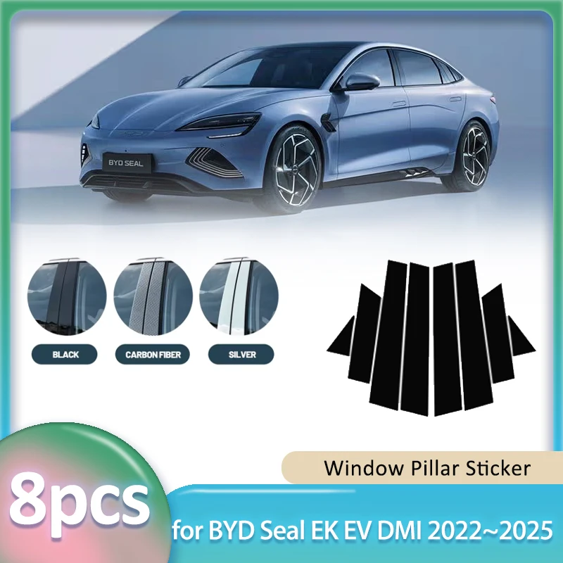 

Наклейка на окно для BYD Seal EK EV DMI 2022 ~ 2025 2023 2024 Автомобильный ПК Материал B C Столб Крышка Наклейка на дверь Деталь Аксессуары