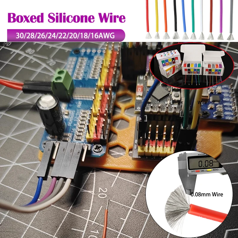 

Boxed Soft Heat Resistant Silicone Wire 30/28/26/24/22/20/18/16AWG Heat Resistant Stranded Cable Electrical Tinned Copper Wires