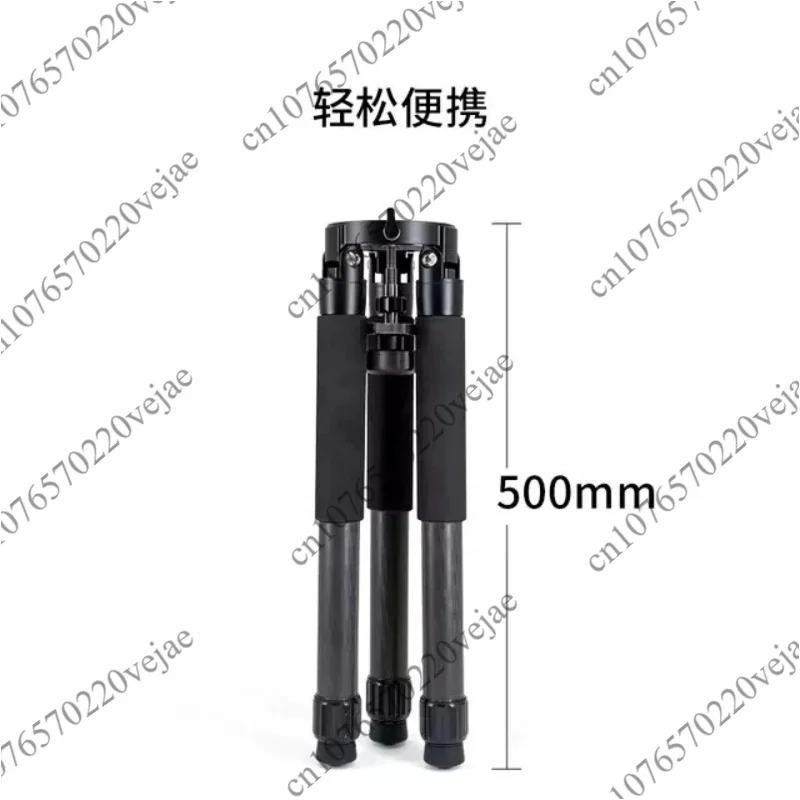 TC40 Carbon Fiber Tripod - Suitable for other custom dock extensions