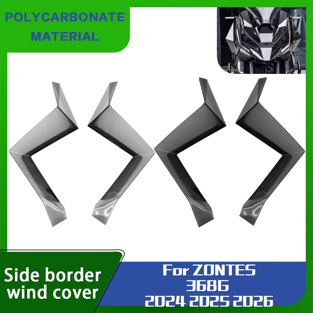 

Для мотоцикла ZONTES 368G 368 G 368-G 2026 2025 2024: Ветрозащитная накладка, фиксированное ветровое крыло, защита ног, боковая ветрозащита