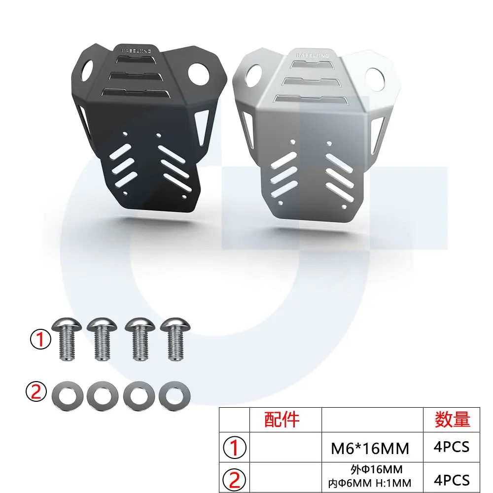 カワサキ KLX125 KLX 125 2010 〜 2016 D-TRACKER 125 オートバイエンジンスキッドプレートスキッドプレートガード KLX150BF 2016 〜 2018 KLX 150 BF