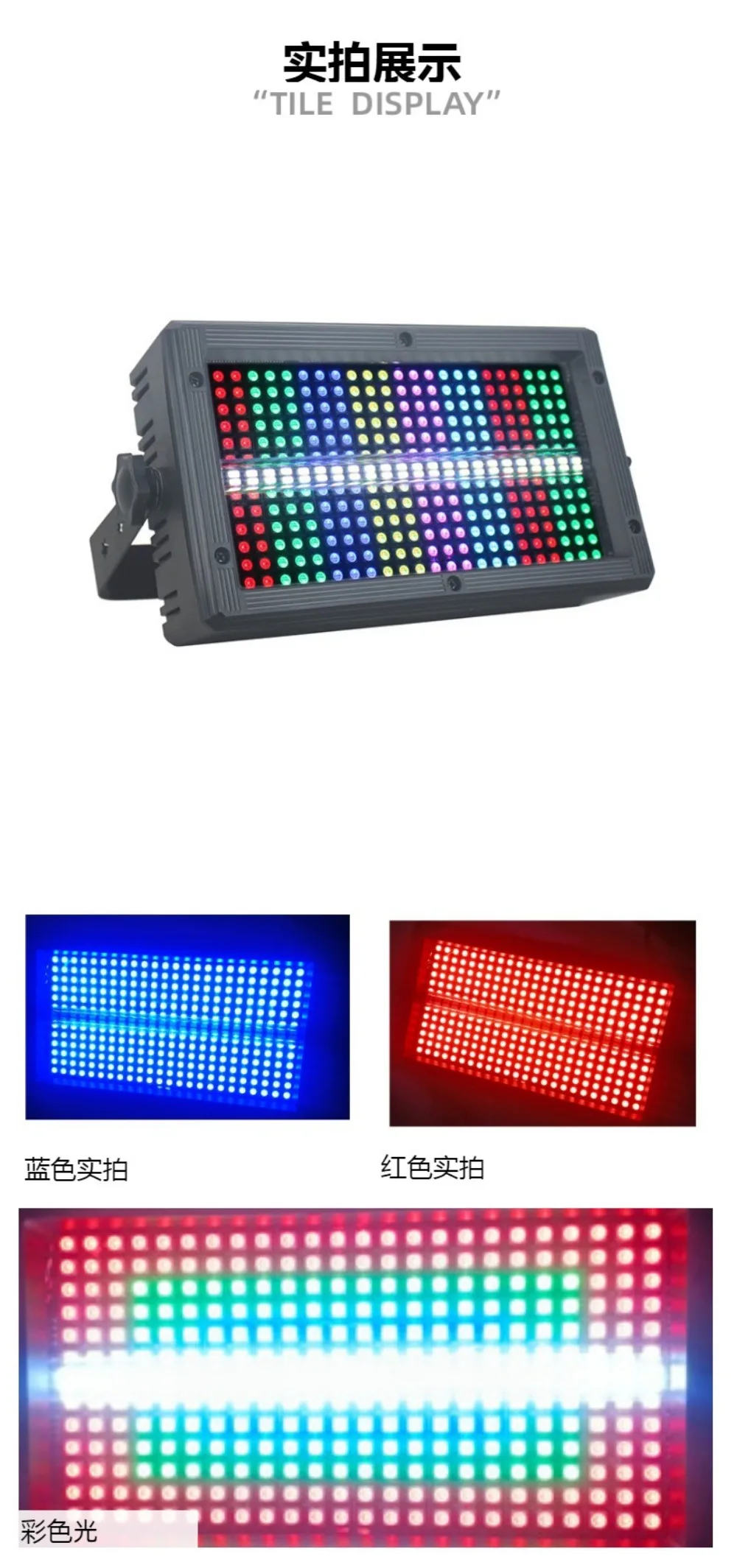 48-8-band-strobe-stage-light-ktv-voice-activated-horse-racing-atmosphere-bar-led-dance-mini-dyeing-background-light