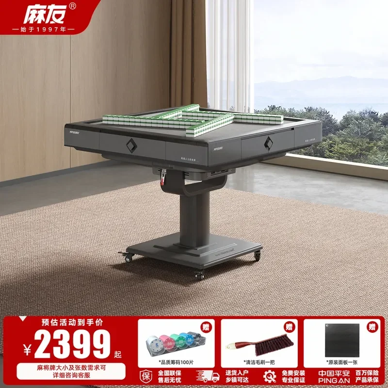 Automatic Silent Mahjong Table Foldable Dual Purpose for Dining and Card Room Household Electric Mahjong Machine with Roller