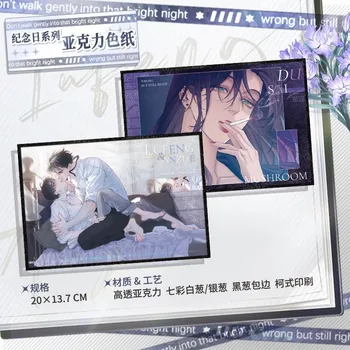 小さなキノコの形をした空の色の紙、lu feng漫画の置物、アクリルレコード、レーザーチケット、ファンギフト