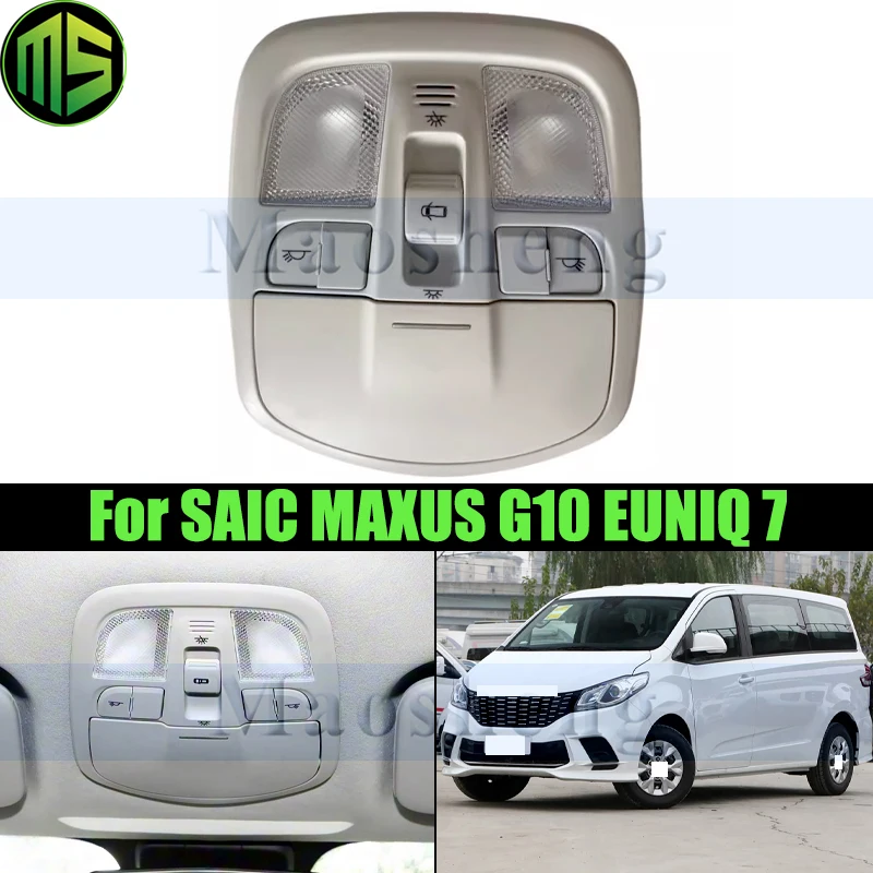 Maoheng Car Reading Light Interior Roof Light Lamp For SAIC MAXUS G10 EUNIQ 7 Sunroof Switch Car Overhead Light