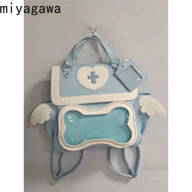 Miyagawa borsa giapponese per donna 2024 nuove borse uniformi JK borsa per il dolore per ragazze zaini per cani carini zaino per pendolarismo per