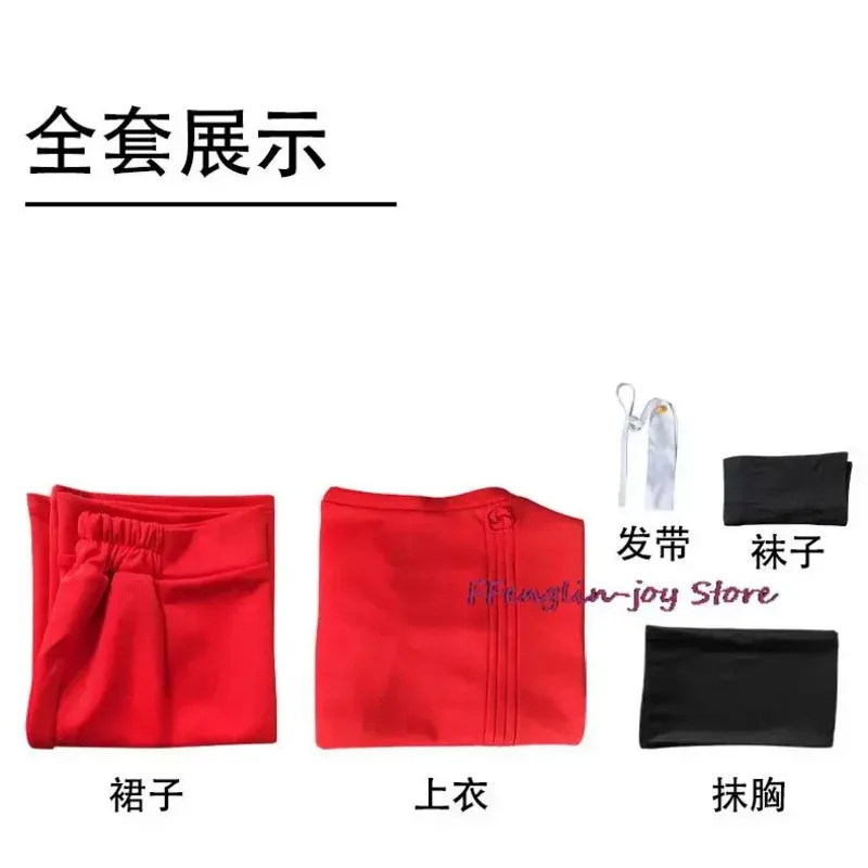 Yor Forger Cosplay Maglione lungo lavorato a maglia rosso Yor Briar Costume cosplay Parrucca Costume da donna Anime Spy Family Abbigliamento da donna