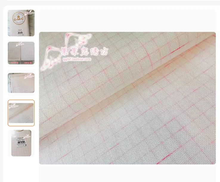 French cloth 14ct paint-free lattice white cloth 18ct mark cloth 25ct mark cloth, cross stitch cloth 50-50CM Cross Stitch Fabric