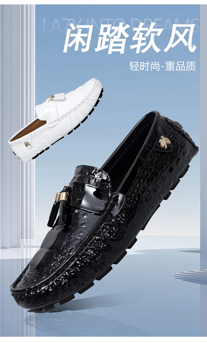2025 Neuer Stil Handgefertigte Quasten-Loafer für Herren, Atmungsaktive Trendige Leichte Luxus-Krokodilmuster Slip-On Freizeit-Loafer, Unisex Fahrschuhe – Detail 4