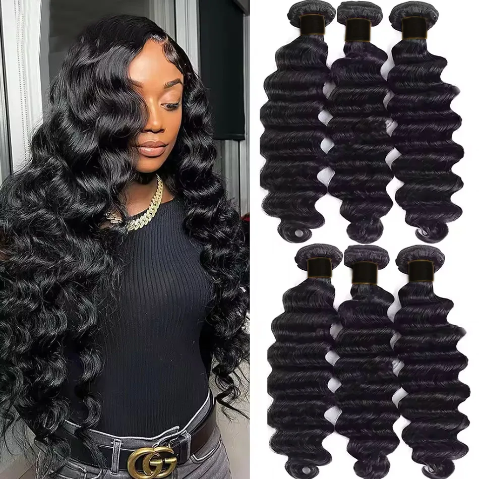 

12A Свободные пучки глубоких волн 100% человеческие волосы 4/5/6 шт. Пучок натуральных человеческих волос Бразильские наращивания волос с двойным утком