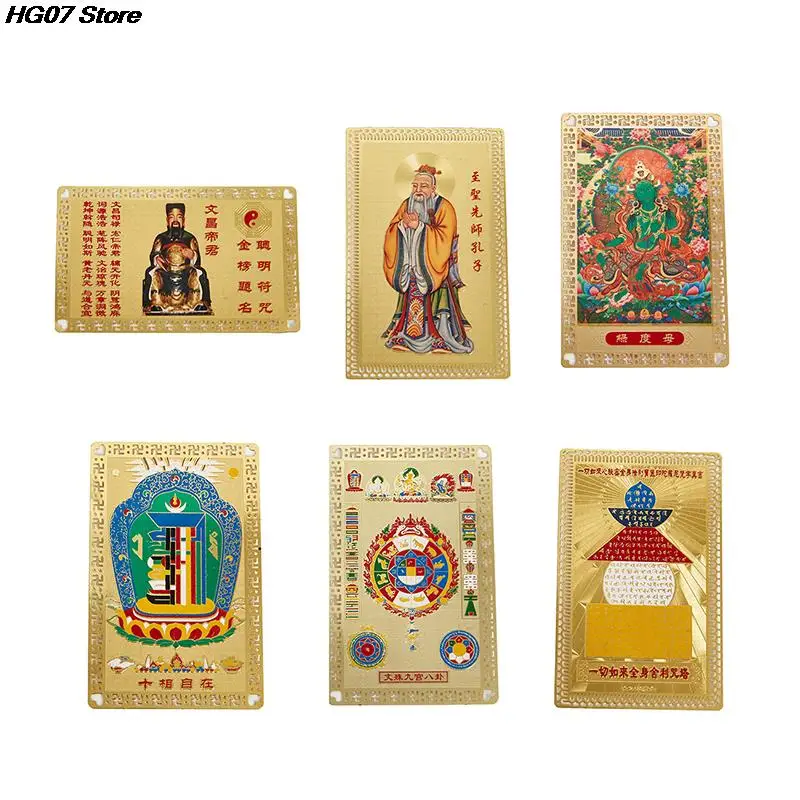 New Style 1PC Feng Shui Tibet Mystic Amulets Card For Protection Dropshipping