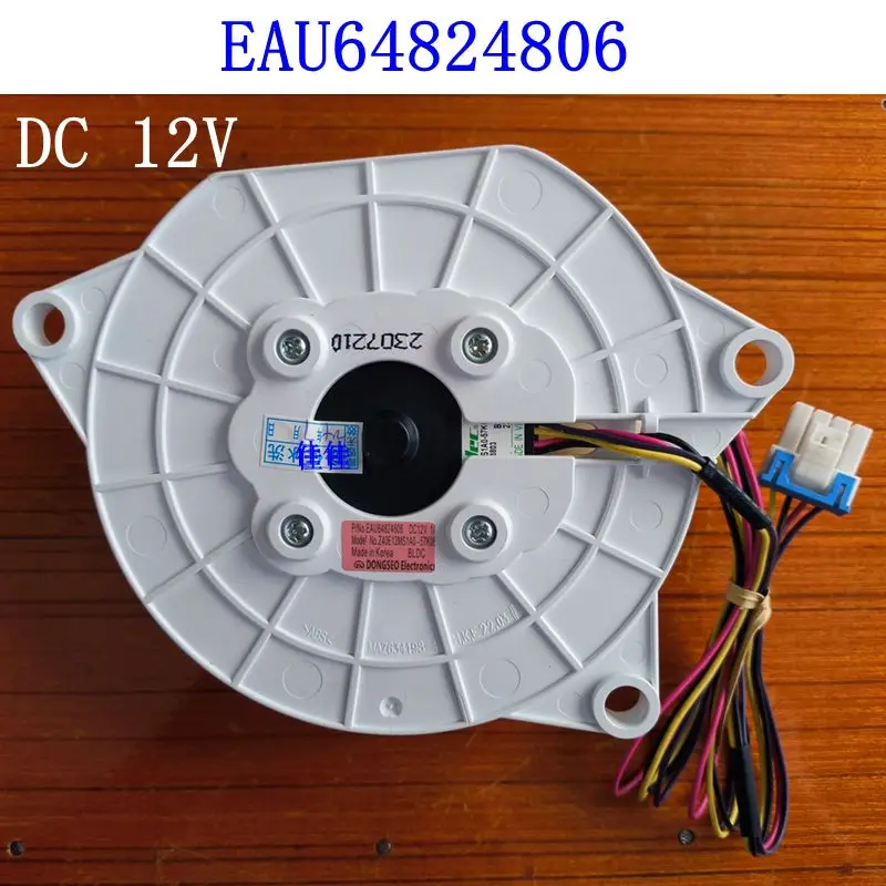 

New Cooling Fan For LG Refrigerator EAU64824806 DC12V Fridge Radiator Freezer Parts