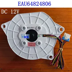 For LG Refrigerator Fresh-keeping Damper Fan Assembly EAU64824806 Z40E12MS1A0-57K06 Parts