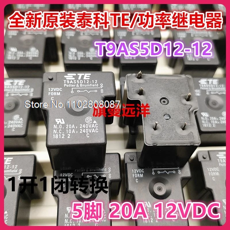 

T9AS5D12-12 12V 12VDC 20A G8P-1C4P DC12V