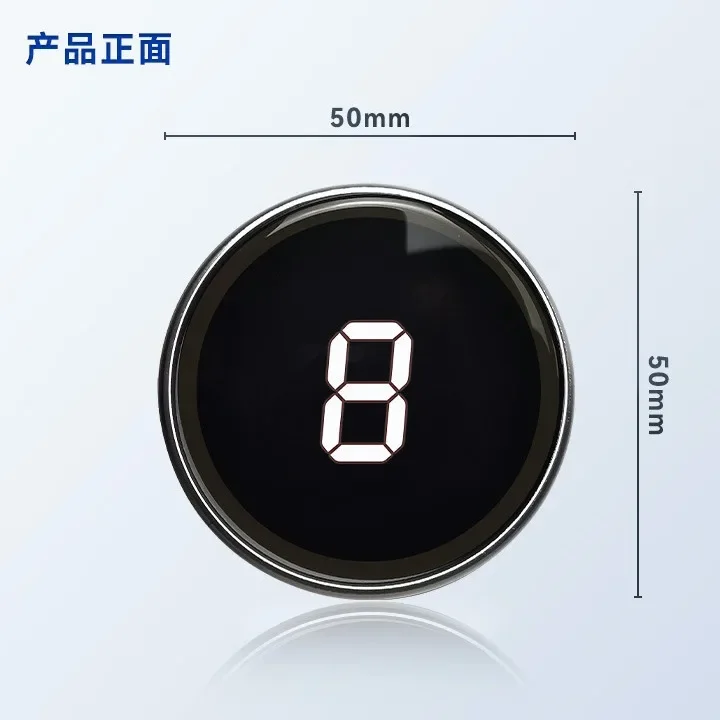 UI1.28 inch egg steamer with waterproof and dustproof high definition segment code screen intelligent display knob switch