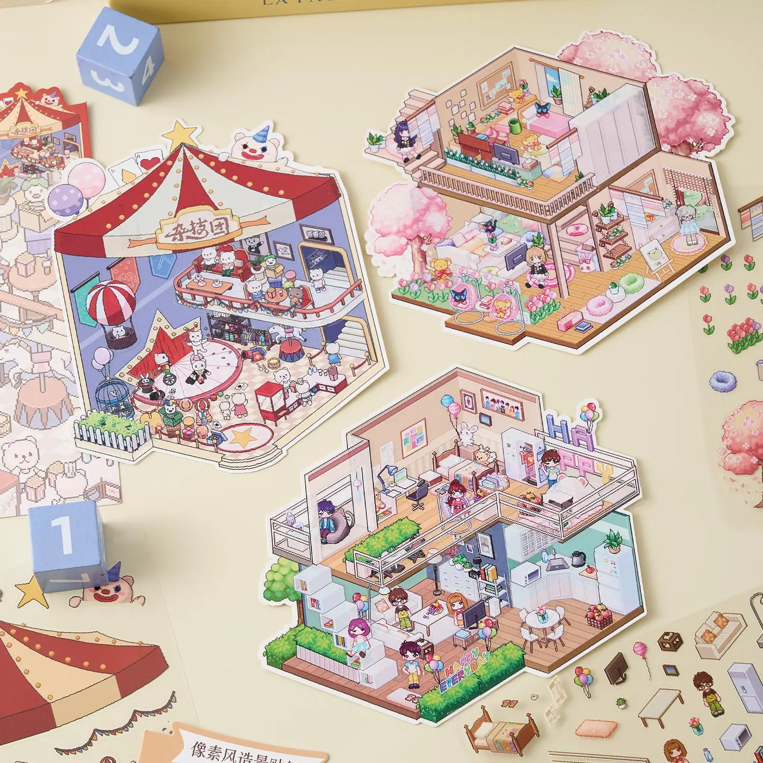 ملصقات ثلاثية الأبعاد مبتكرة ورائعة وممتعة للمشهد المصغر، لتزيين المجلات والحرف اليدوية #1