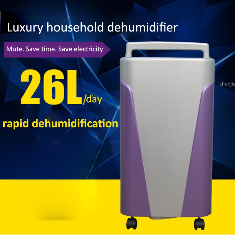 26L/Day Household dehumidifier Intelligent timing dehumidifier Multifunction Dehumidification purification air dryer 3L 220V 1pc