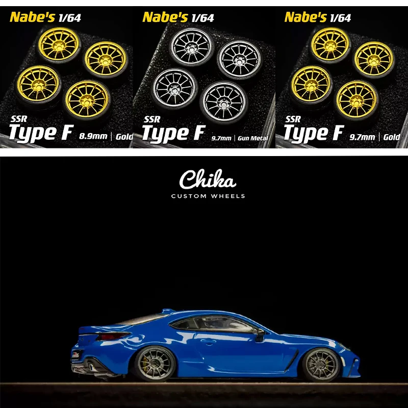 

1/64 Nabes X Chika SSR TYPE F toy car modified wheels 9.7mm 8.9mm die-cast car model secondary modification wheels