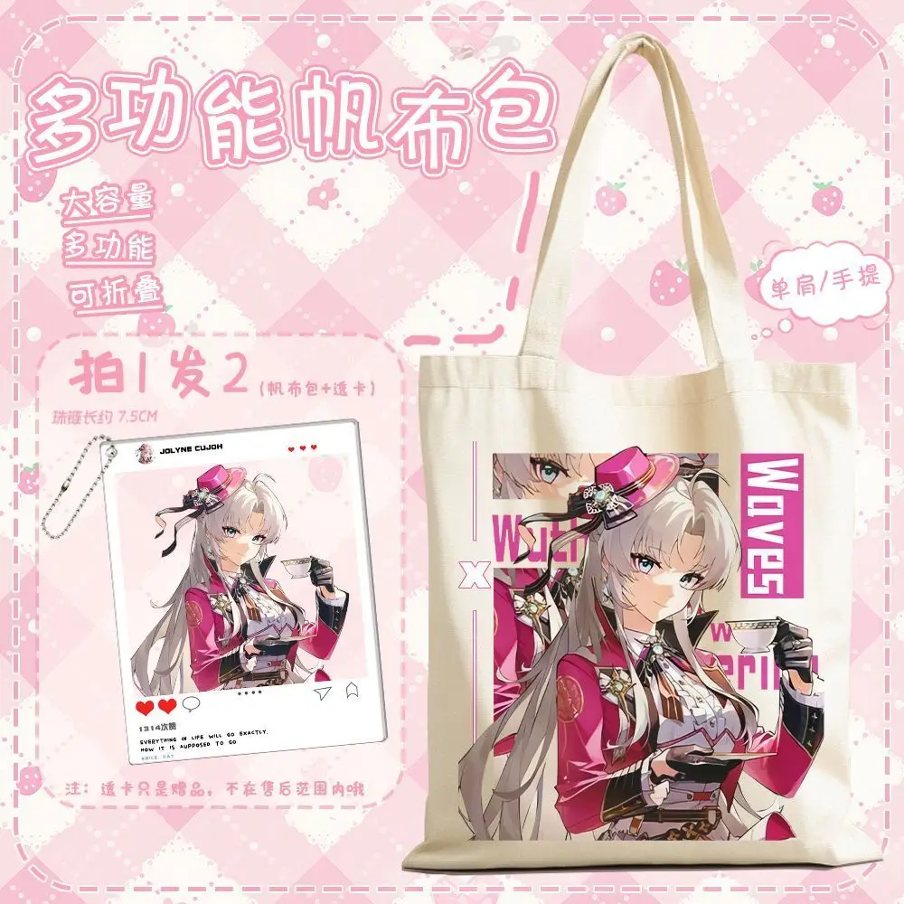 

Anime Ming Trend Light Secret Language Series Merchandise Phoebe Coleleta Wanderer Single Shoulder Canvas Bag Stu