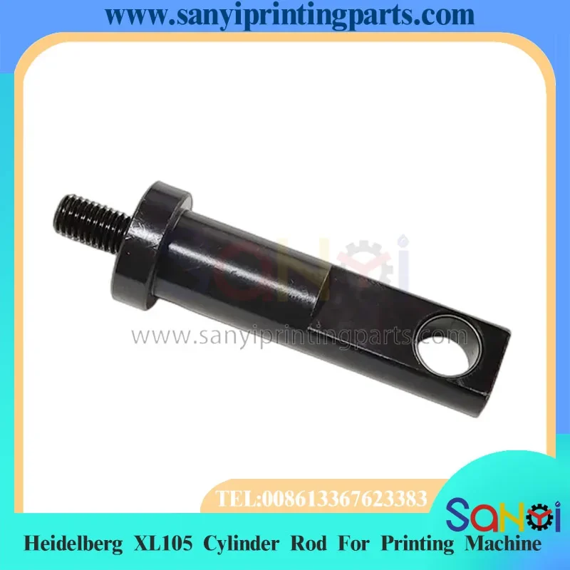 

1-компонентная печатная машина Heidelberg XL105, цилиндрический стержень