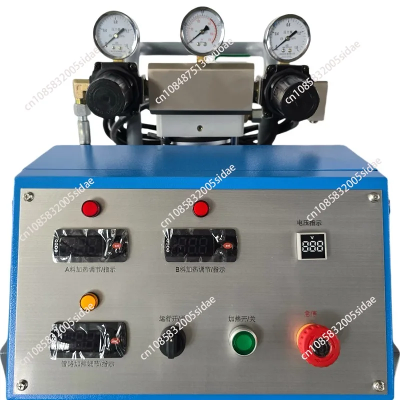 High-pressure Foaming Machine Polyurea Spray Machine Equipment Grouting Machine Cold Storage Container