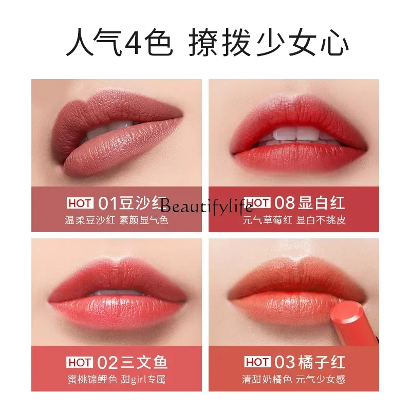 Lipstick White Lipstick Cameo Brown Complexion Improvement Easy to Color Improve Skin Color