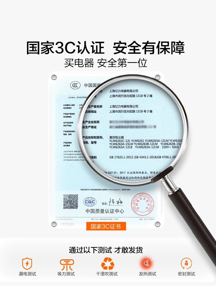 Vacuum cleaner with high suction power for commercial vehicles, speed regulating industrial water suction vacuum cleaner home