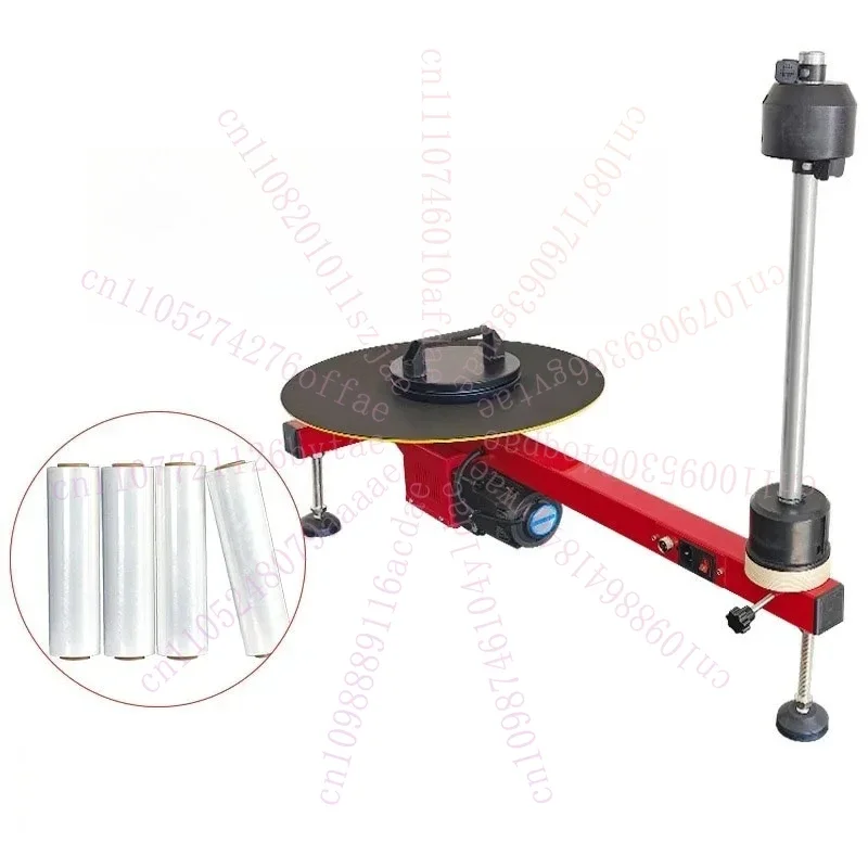 Semi-Automatic Stretching Film Baler Winding Film Packaging Machine Express Logistics Carton Wrapping Machine