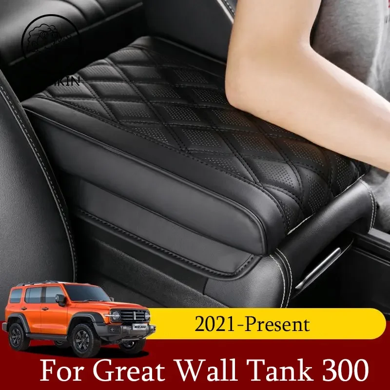 Great Wall Tank 300 Armrest Box Heightening Pad Retrofit Center Armrest Heightening Interior Trim Heightening Pad Accessories