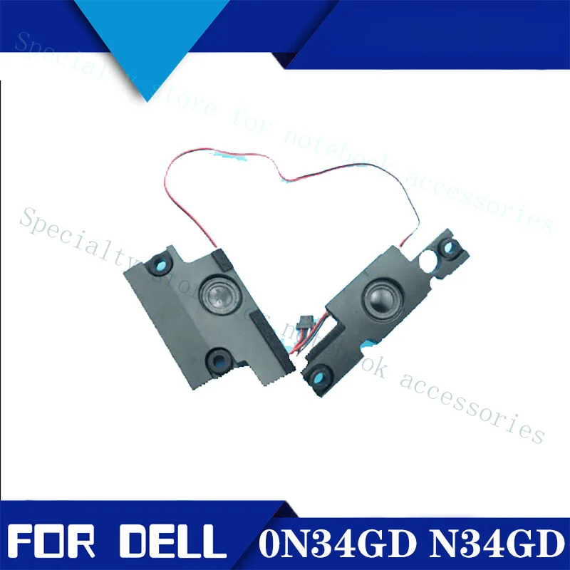 

A+ FOR DELL Inspiron 7720 Speaker 0N34GD N34GD