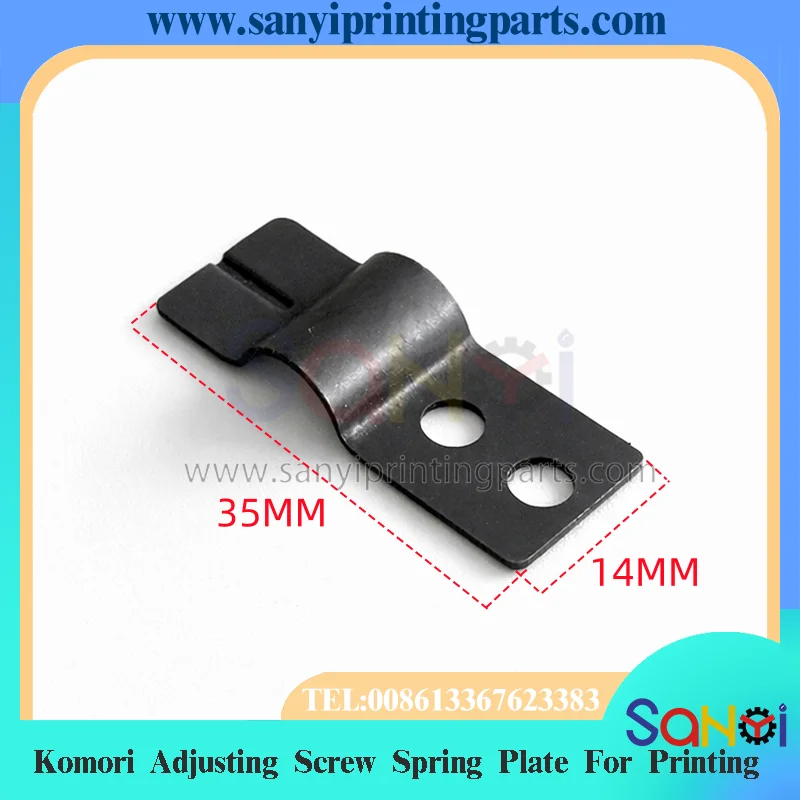 5 Piece Komori Adjusting Screw Spring Plate For Printing Machine Parts