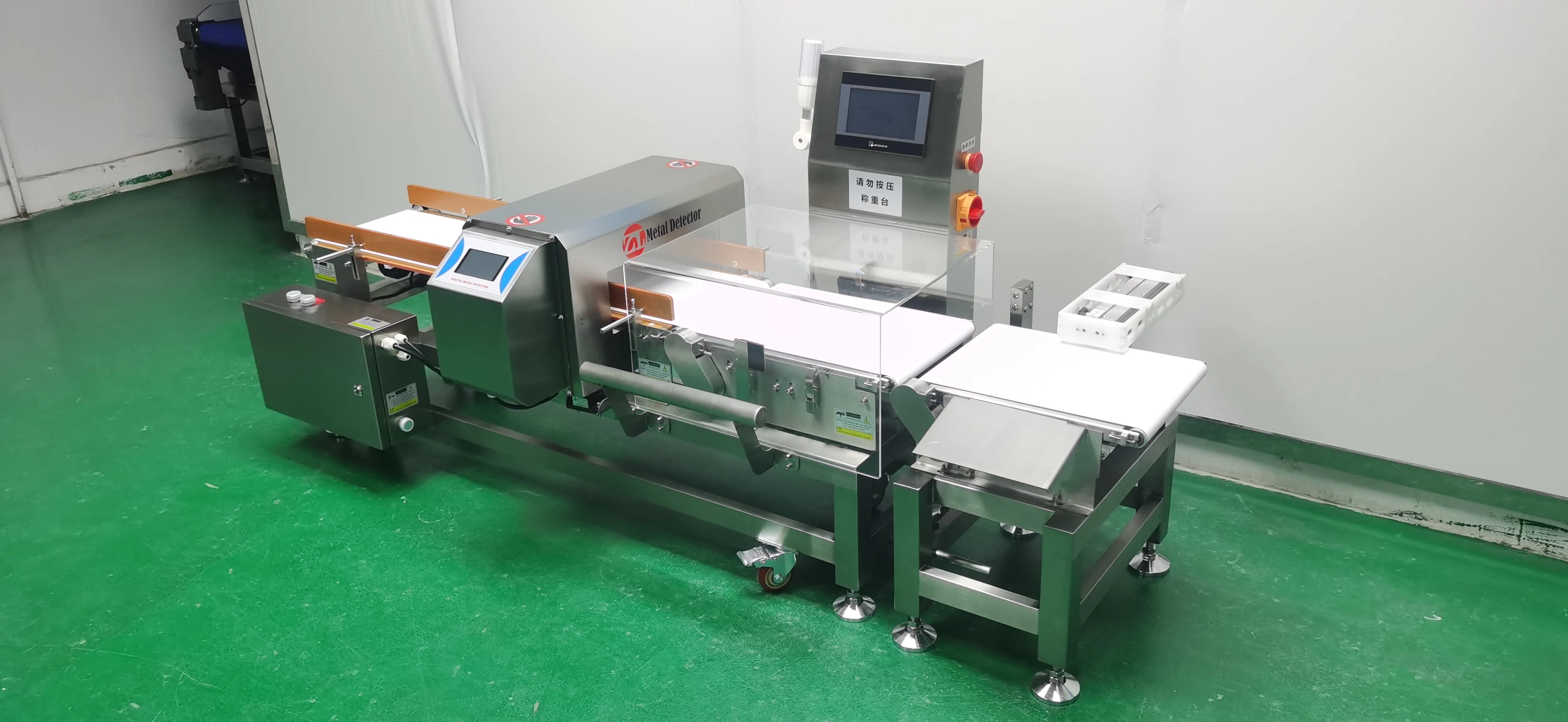 High Sensitivity Vegetables Snack Food Industry Metal Detection Check Weight Machine