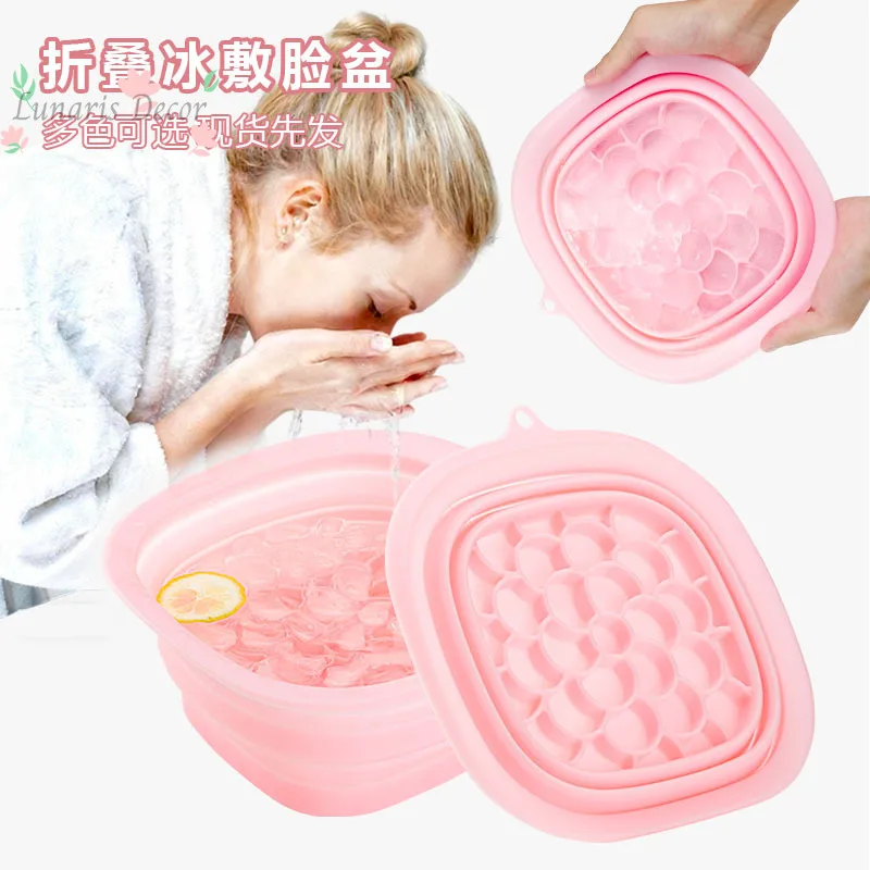 2PcsCross-border foldable silicone ice washbasin, facial ice care device, outdoor beauty device, ice water basin