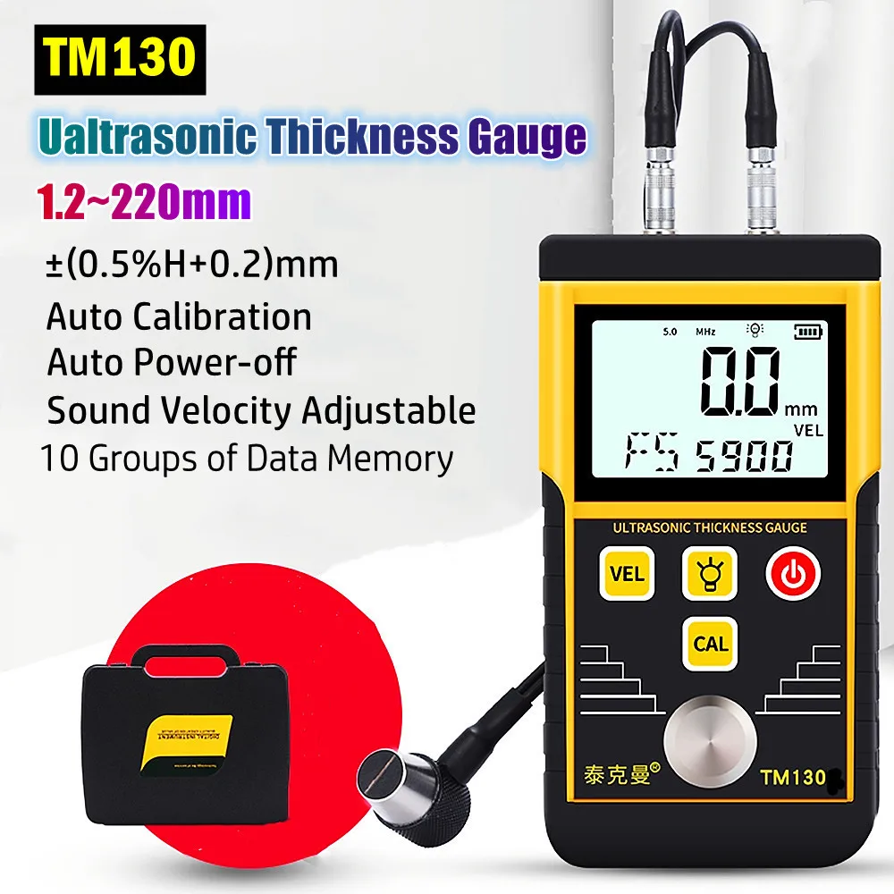 

TM130 Upgraded 1.2-220mm Handheld Digital Ultrasonic Metal Thickness Tester Steel Glass Plastic Pipe Wall Thickness Gauge