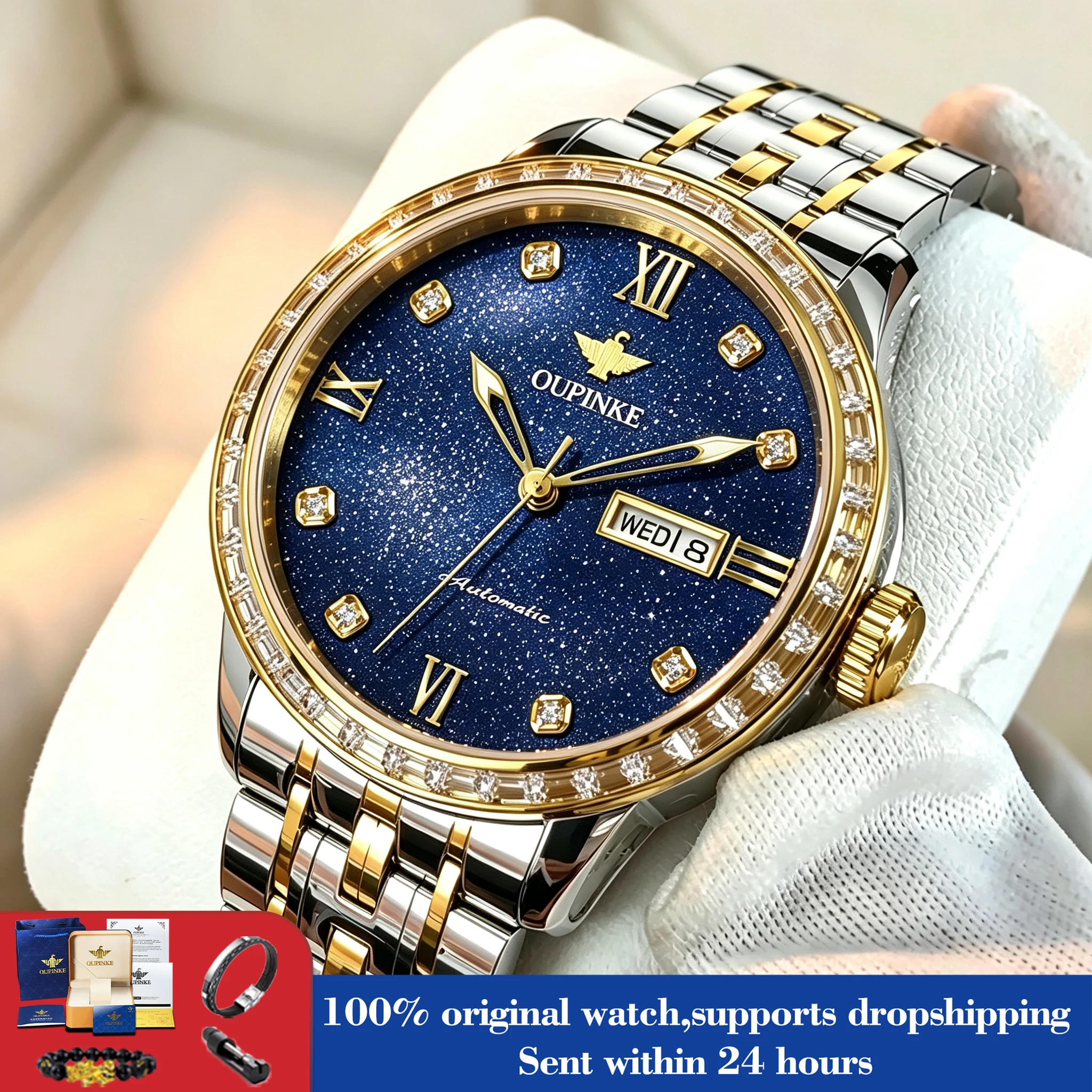OUPINKE Watch Luxury Man Fashion Mechanical Watch 50M Waterproof Starry Sky Dual Calendar Male Hand Clock Clearance Reloj