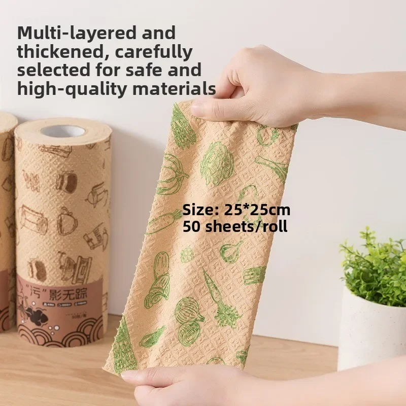 Kitchen Disposable Primary Color Wood Pulp Rag Does Not Shed Hair, Does Not Absorb Oil, Easy To Clean Dry