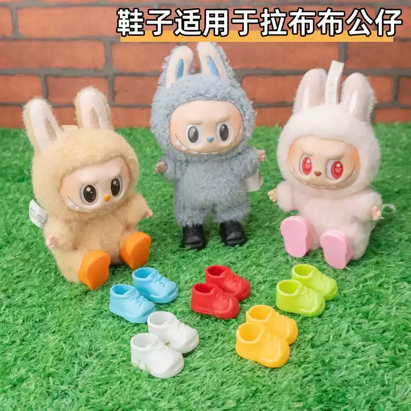 17cm Labubu Doll Cute Shoes Labubu V1v2v3 Customized Plastic Sports Shoes Doll Clothes Accessories