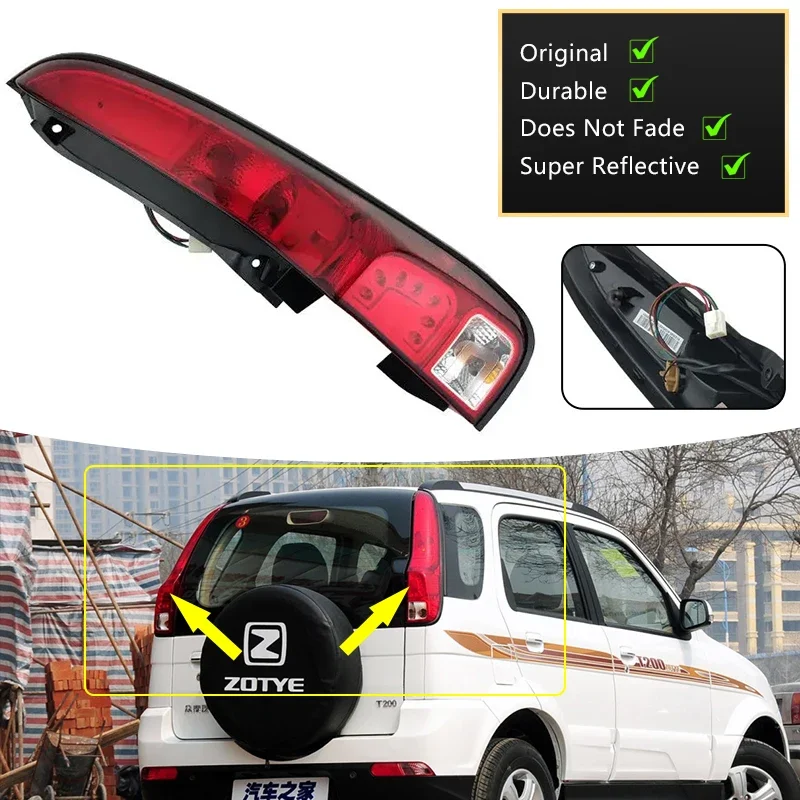 For Zotye T200 2005~2016 Rear Taillight Brake Stop Tail Light Turn Signal Lamp Backup Driving Taillamp Car Accessories With Bulb