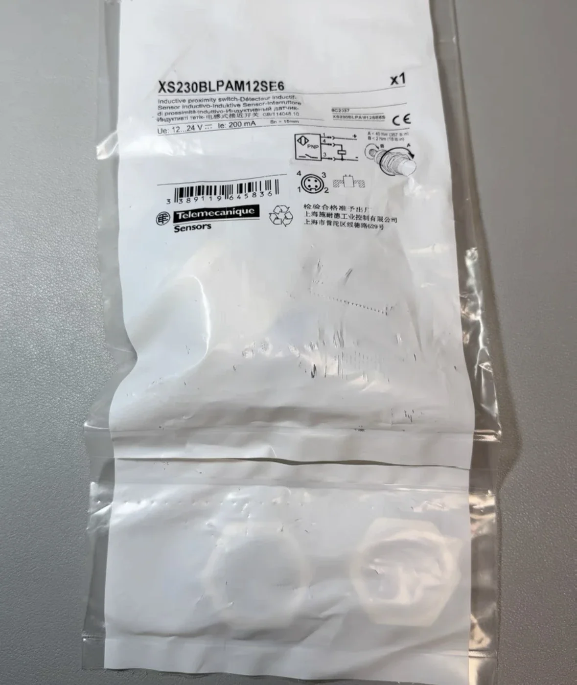 Der neue Näherungsschalter XS230BLPAM12SE6