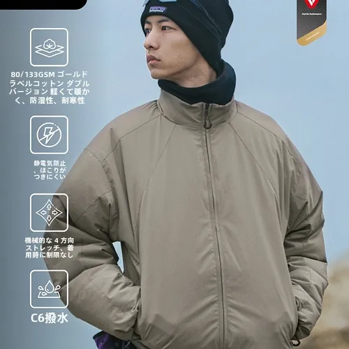 방수 면 재킷 루즈핏 보온 방수 금표 P 면 겨울 PrimaLoft 면 재킷 면 코트 면 외투 면 재킷 