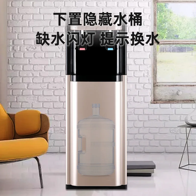Water Supply Unit, Bottom Loading Instant Heat Water Dispenser, Hot Cold Dual Use, Anti-Dry Burn, Quiet Energy Saving for Home