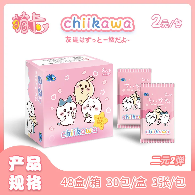 Original Chiikawa Cute And Funny New Year'S Eve Trading Collectible Cards Rounded Corners Game Card Toy Children'S Birthday Gift